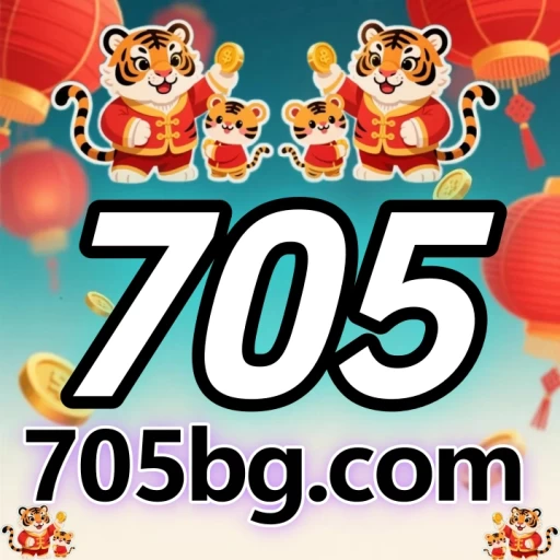 Logo 705